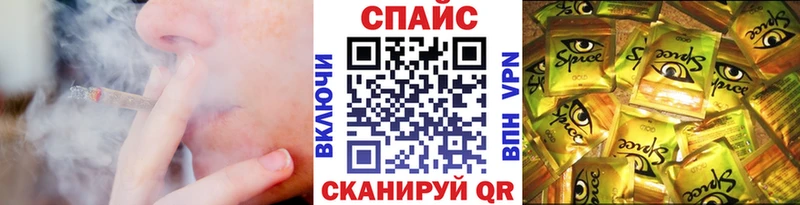 Бутират Butirat Приморск