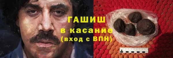 скорость Горнозаводск