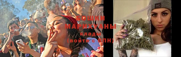 соль курить ск Наволоки