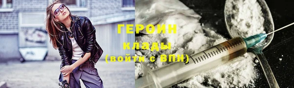 кокс Горно-Алтайск