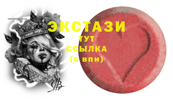 каннабис Горняк