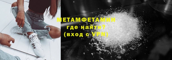 каннабис Горняк