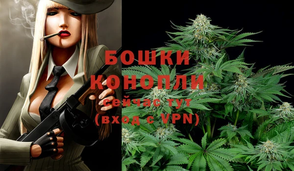 соль курить ск Наволоки