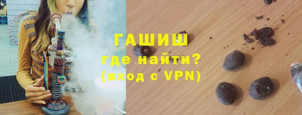 таблы Карабаш