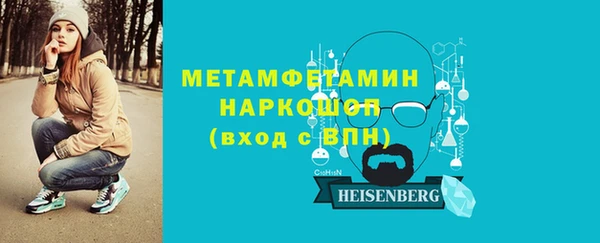 каннабис Горняк
