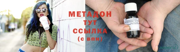 кокс Горно-Алтайск