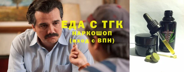 кокс Горно-Алтайск