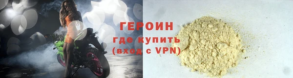 таблы Карабаш
