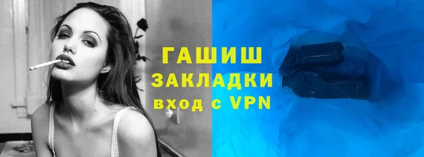 кокс Горно-Алтайск