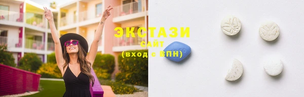 скорость Горнозаводск