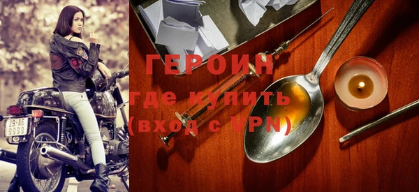 ALPHA-PVP Карабаново