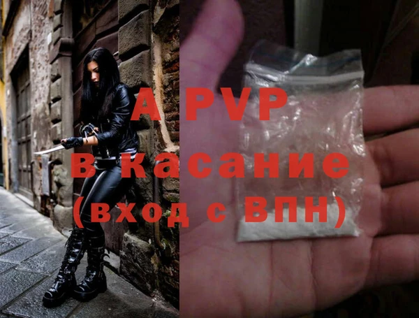 кокс Горно-Алтайск