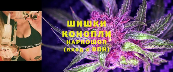 скорость Горнозаводск