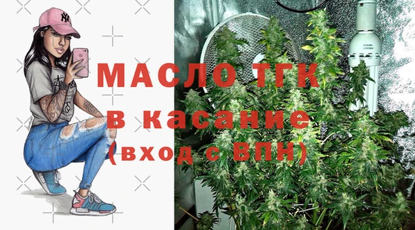 кокс Горно-Алтайск