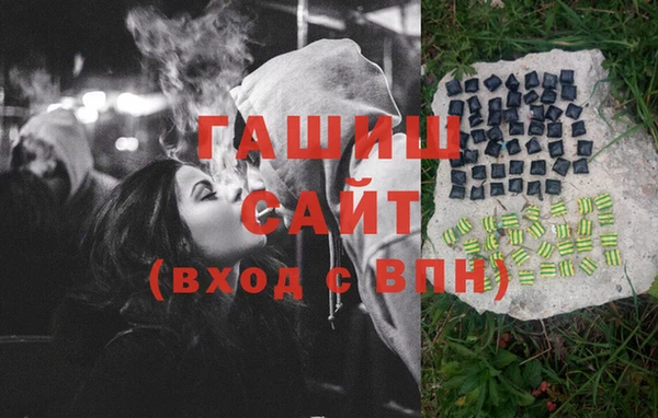 кокс Горно-Алтайск
