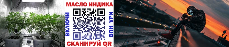 omg зеркало  Приморск  ТГК Wax 