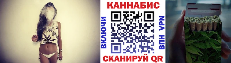блэк спрут онион  Приморск  МАРИХУАНА OG Kush 
